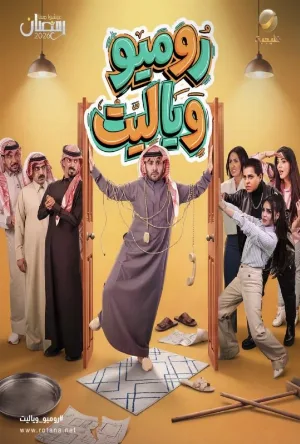 video-section-banner-image