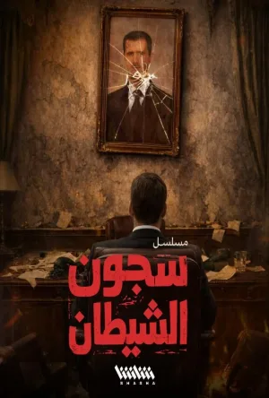 video-section-banner-image