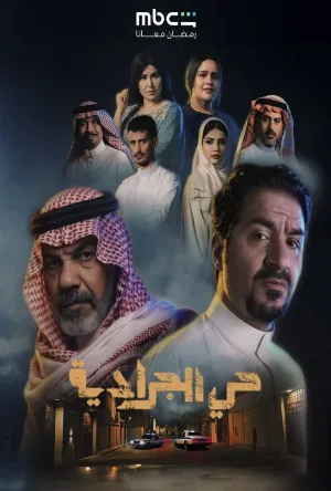 video-section-banner-image