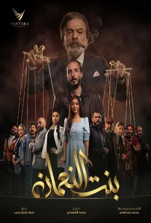 video-section-banner-image