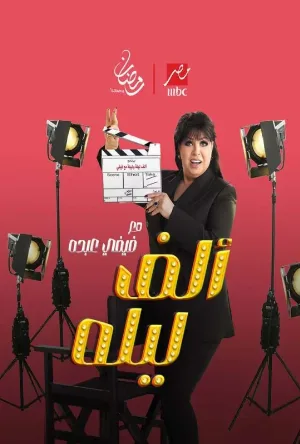 video-section-banner-image