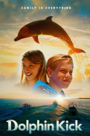 video-section-banner-image
