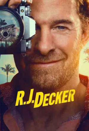 video-section-banner-image