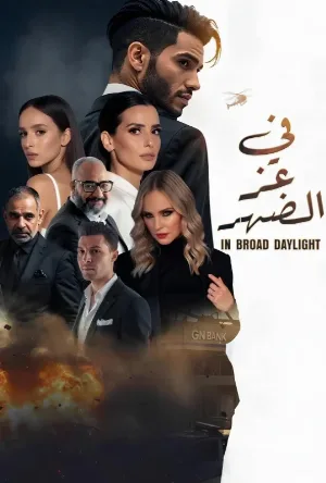video-section-banner-image
