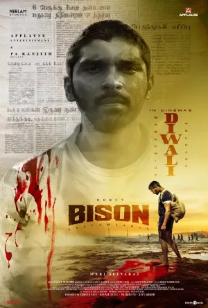 video-section-banner-image