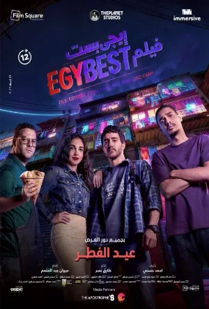 video-section-banner-image