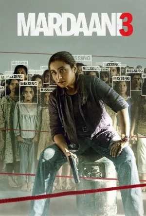 بوستر مشاهدة فيلم Mardaani 3 2026 مترجم (2026)