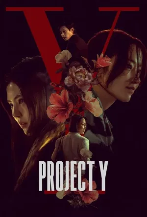 video-section-banner-image