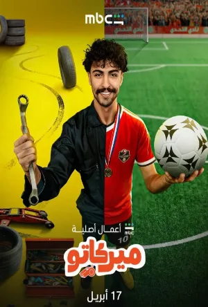 video-section-banner-image