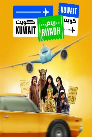 video-section-banner-image