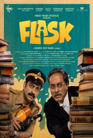 بوستر مشاهدة فيلم Flask 2025 مترجم (2025)