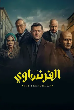 video-section-banner-image