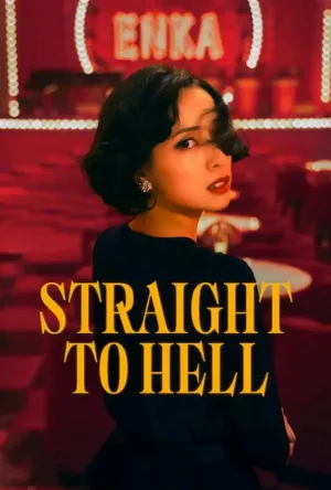 video-section-banner-image