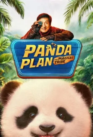 video-section-banner-image