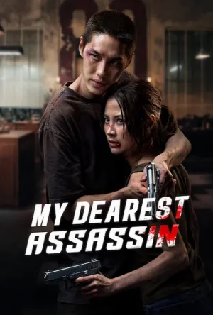 video-section-banner-image