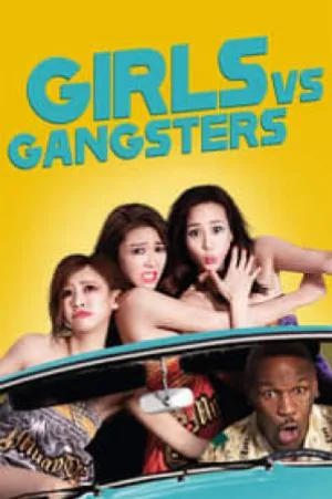 video-section-banner-image