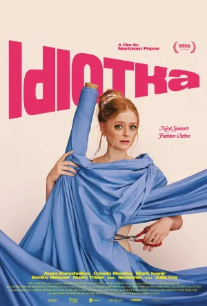 بوستر فيلم Idiotka 2025 مترجم (2025)