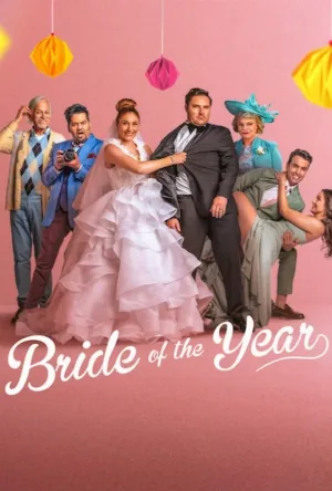 video-section-banner-image