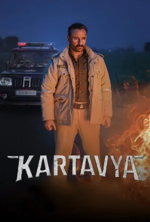 بوستر مشاهدة فيلم Kartavya 2026 مترجم (2026)