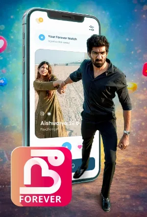 بوستر فيلم Nee Forever 2026 مترجم (2026)