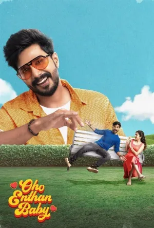 بوستر مشاهدة فيلم Oho Enthan Baby 2025 مترجم (2025)