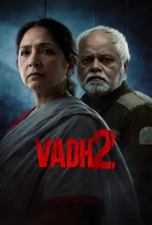 video-section-banner-image