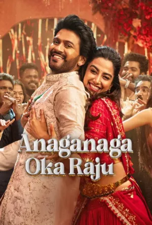 بوستر مشاهدة فيلم Anaganaga Oka Raju 2026 مترجم (2026)