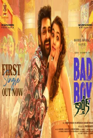 video-section-banner-image