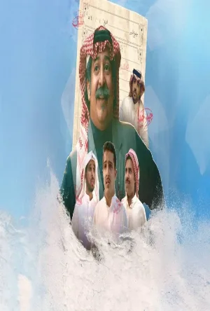 video-section-banner-image