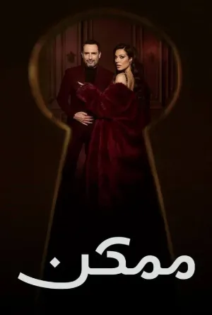 video-section-banner-image