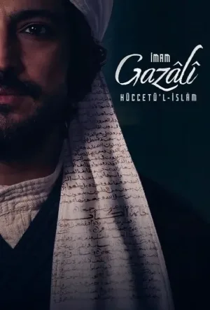 video-section-banner-image
