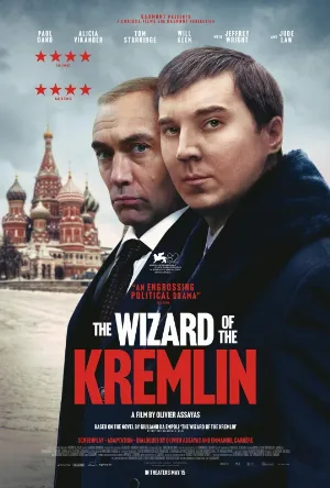 مشاهدة فيلم The Wizard of the Kremlin 2026 مترجم (2026)