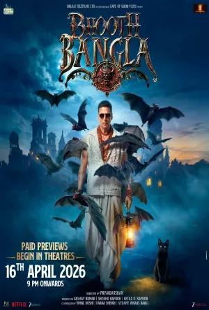 مشاهدة فيلم Bhooth Bangla 2026 مترجم (2026)