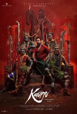 مشاهدة فيلم Karuppu 2026 مترجم (2026)