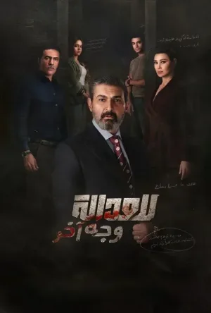 video-section-banner-image