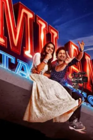 video-section-banner-image