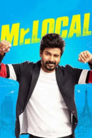 video-section-banner-image