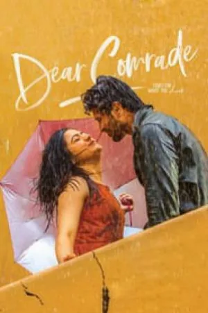 بوستر فيلم Dear Comrade 2019 مترجم (2019)