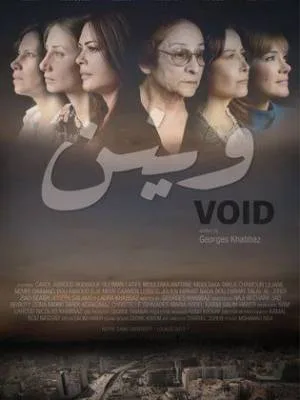 video-section-banner-image
