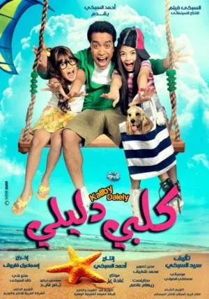 video-section-banner-image