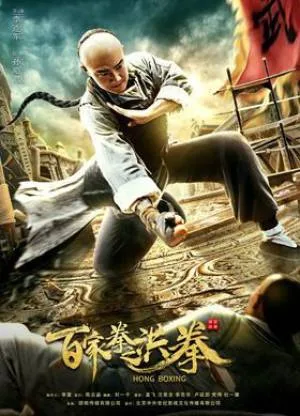 video-section-banner-image