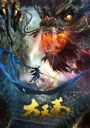 video-section-banner-image