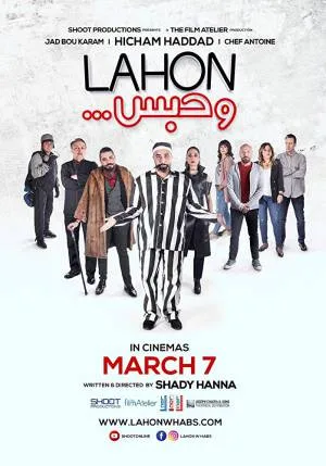 video-section-banner-image