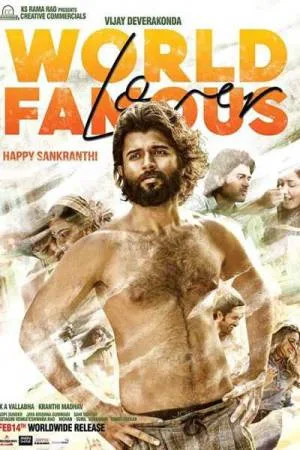 بوستر فيلم World Famous Lover 2020 مترجم (2020)