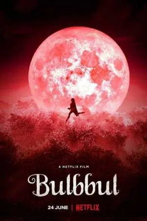 فيلم Bulbbul 2020 مترجم (2020)