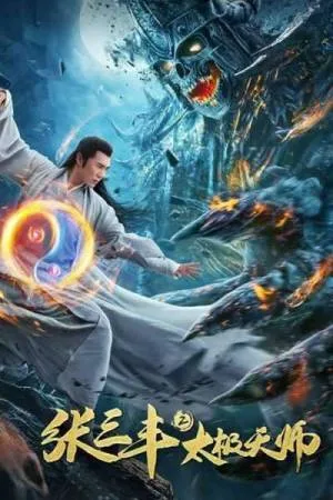 video-section-banner-image