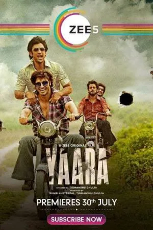 video-section-banner-image