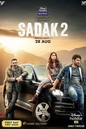 فيلم Sadak 2 2020 مترجم (2020)