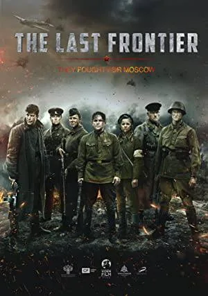 video-section-banner-image