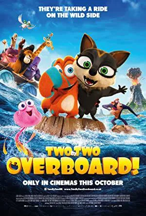 بوستر فيلم Ooops! The Adventure Continues 2020 (2020)
